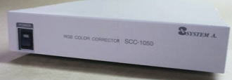 RGBカラーコレクター SCC-1050